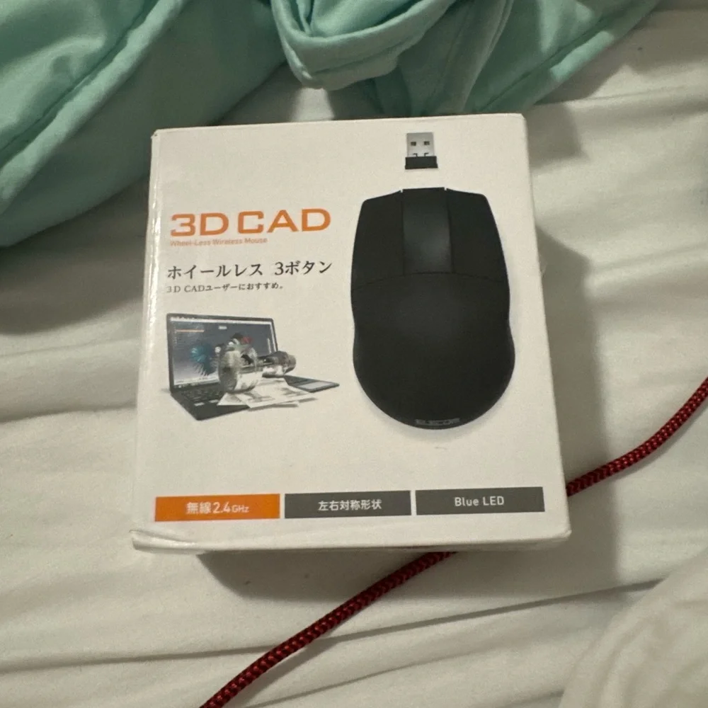 Wireless Mouse - Black